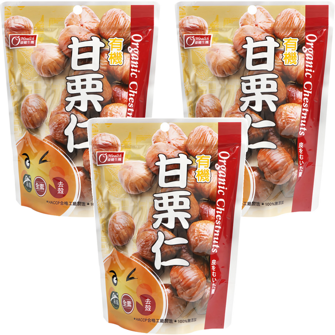 康健生機 有機甘栗仁, 150g, 3包