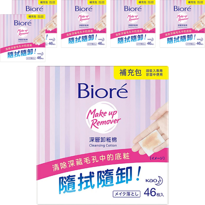 Biore 蜜妮 台灣公司貨 深層卸粧 棉補充包, 46片, 6包