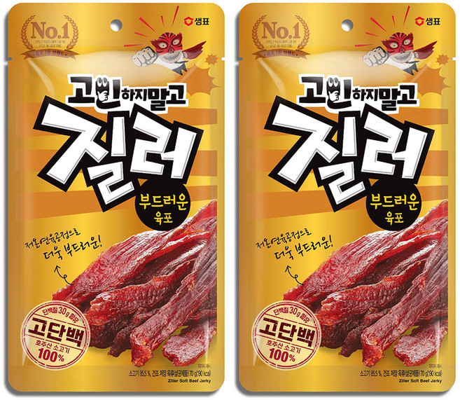 질러 부드러운 육포, 70g, 2개