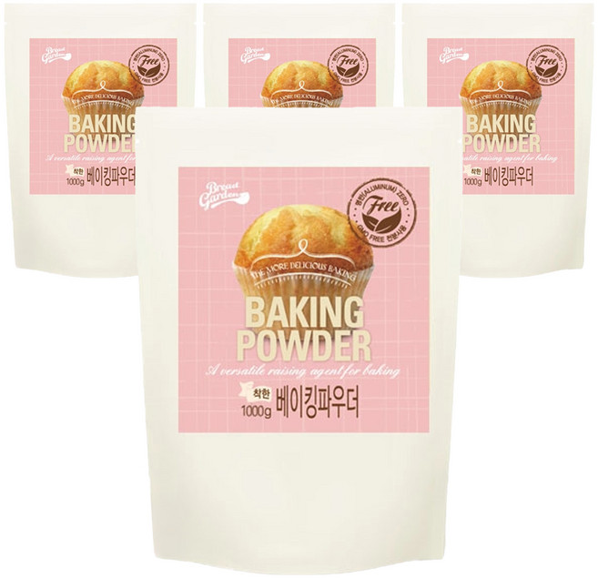 Breadgarden無鋁優質泡打粉, 4個, 1kg