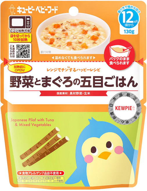 kewpie 野菜鮪魚什錦炊飯 12M, 130g, 1包