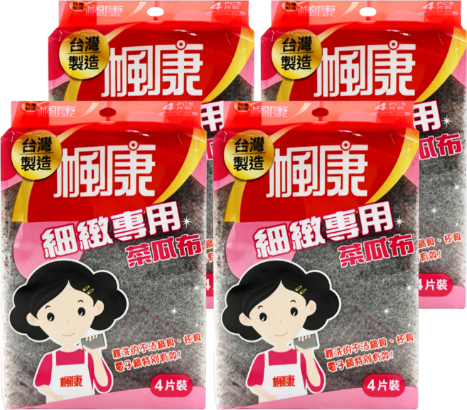 楓康 細緻專用菜瓜布, 4片, 4包
