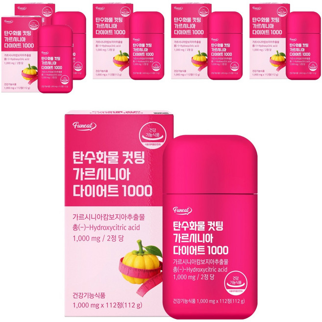Funeat 藤黃果美體錠 1000mg, 6個, 112錠