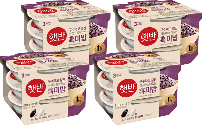 햇반 흑미밥, 210g, 12개