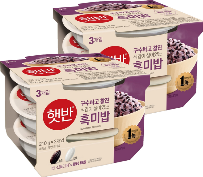 CJ Hetbahn 即食黑米飯, 210g, 6入