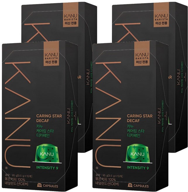 카누 바리스타 머신 전용 캡슐커피 케어링스타 디카페인, 9.5g, 10개입, 4개