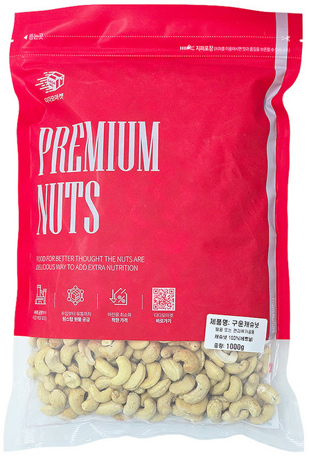 다다모마켓 구운 캐슈넛, 1kg, 1개