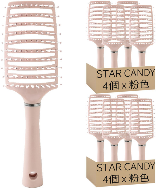 STAR CANDY 氣墊按摩梳 大彎梳 A185 249 x 76mm 4個, 粉色, 2組