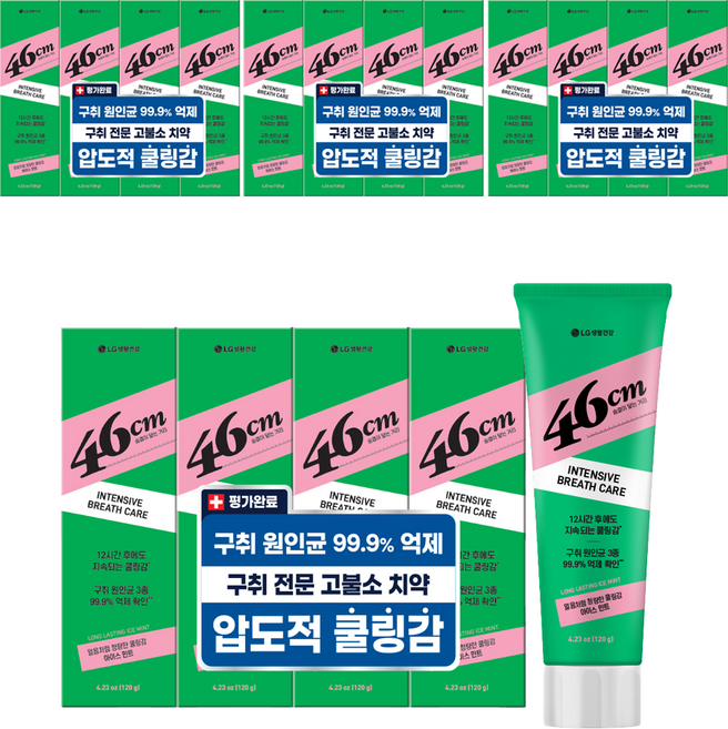 페리오 46cm 1450 고불소 치약 구취케어 아이스 민트, 120g, 16개