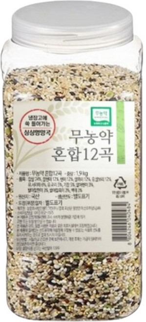 월드그린 싱싱영양통 무농약 혼합 12곡, 1.9kg, 1개