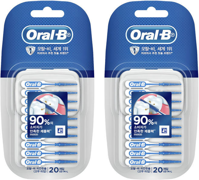 오랄비 고무 타입 치간칫솔 I자형, 20개입, 2개