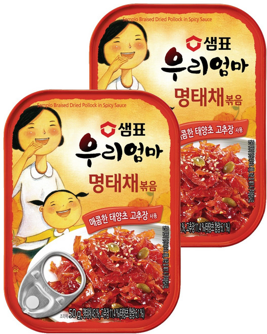 샘표 우리엄마 명태채볶음, 50g, 2개