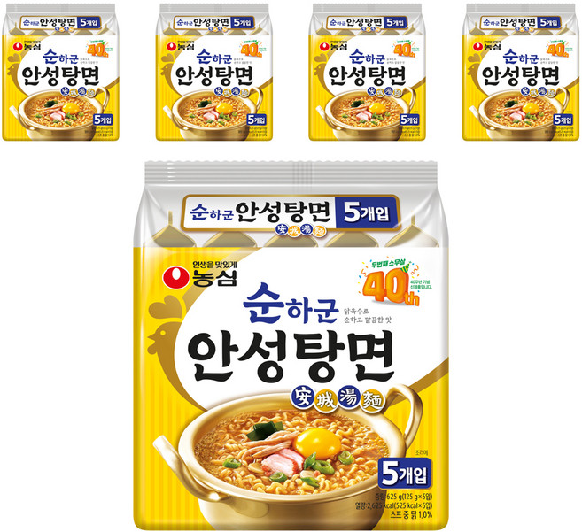 NONGSHIM 農心 安城湯麵 安城湯麵 溫和雞湯風味 125g, 25包