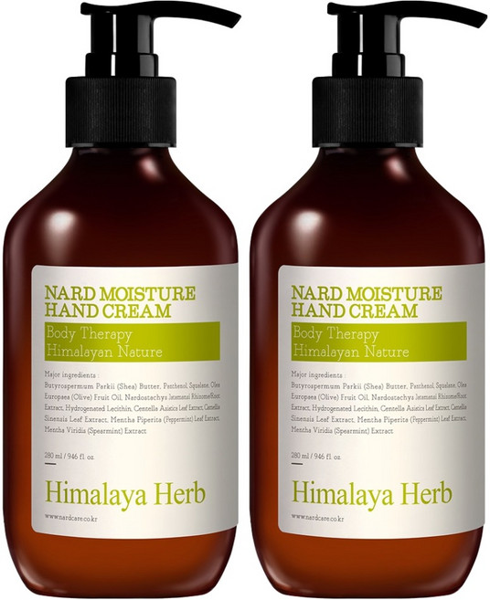나드 모이스처 핸드크림 레몬민트, 280ml, 2개