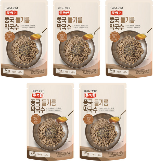 풍국면 풍국 들기름 막국수, 262g, 5개