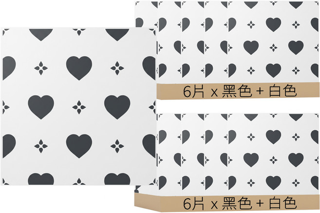 ins歐風系列 花磚壁貼6片組, 黑色 + 白色, 2組