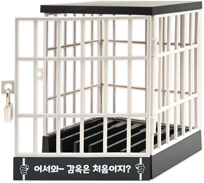 스마트폰 감옥, 검정, 1개
