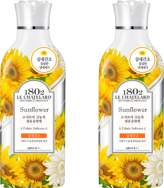 르샤트라1802 실내건조 고농축 섬유유연제 선플라워 향 본품, 1L, 2개