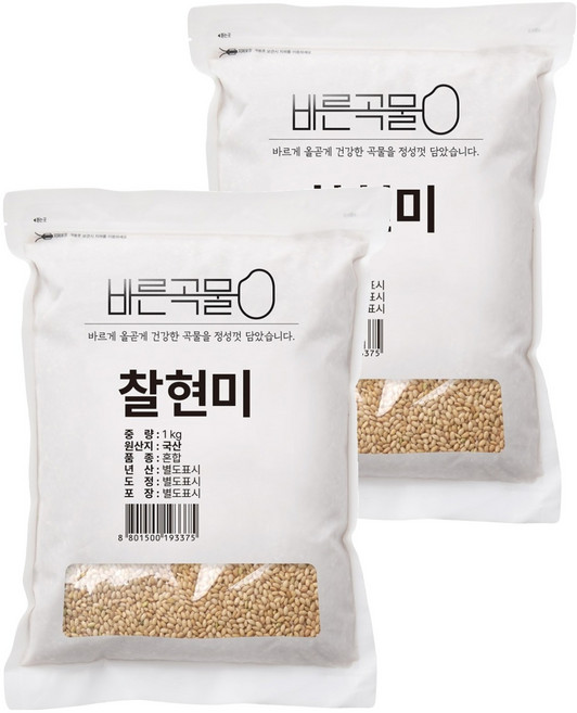 바른곡물 국산 찰현미, 1kg, 2개