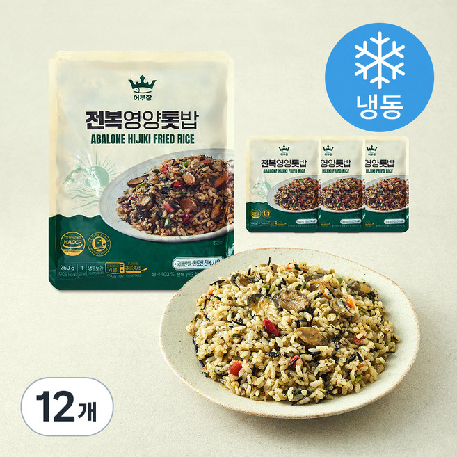 바다는다웰빙이다 전복 영양톳밥 (냉동), 250g, 12개