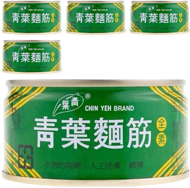 青葉 麵筋, 120g, 5罐