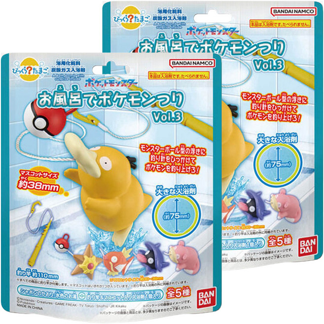 포켓몬스터 반다이남코 깜짝에그 시리즈 낚시놀이 3 피규어 랜덤발송, 2개