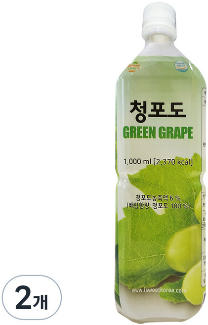 스위트코리아 청포도 액상 음료, 1L, 2개