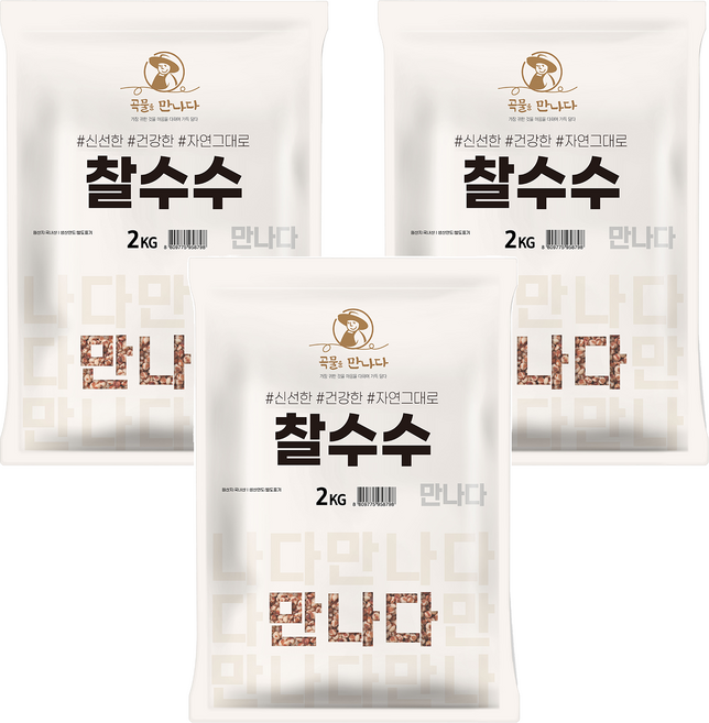 곡물을 만나다 찰수수, 2kg, 3개