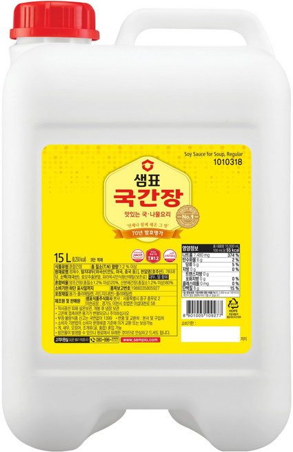 샘표 국간장, 15L, 1개