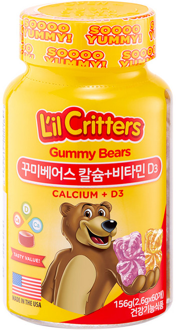 릴크리터스 꾸미베어스 칼슘+비타민D3, 60정, 1개