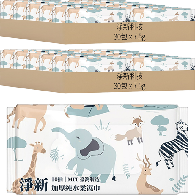 淨新科技 加厚純水柔濕巾 S135, 7.5g, 1入, 60包