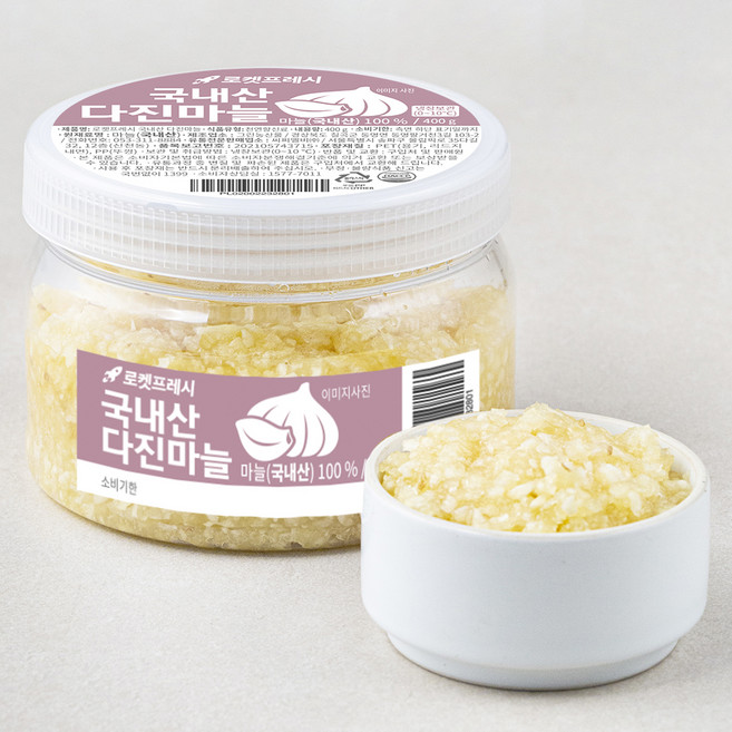 국내산 다진마늘, 400g, 1통