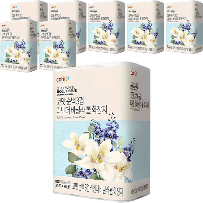 코멧 순백 3겹 라벤더 바닐라 롤화장지, 30m, 30개입, 8개