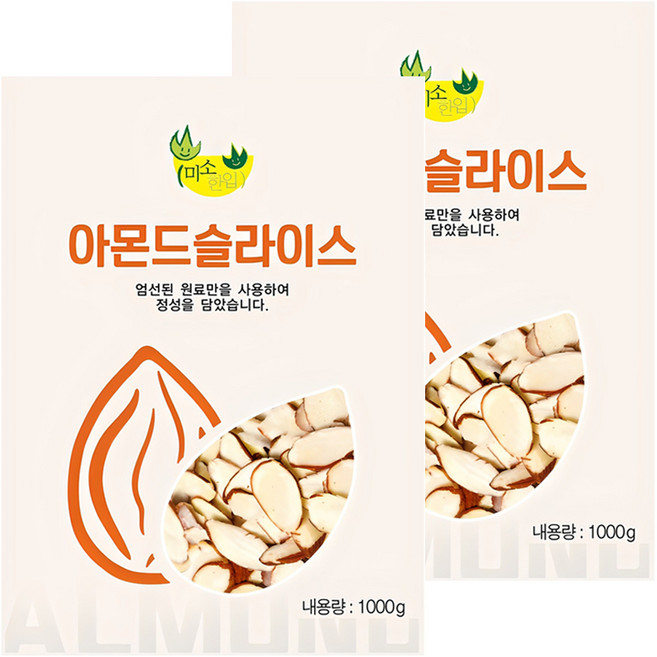 미소한입 아몬드 슬라이스, 1kg, 2개