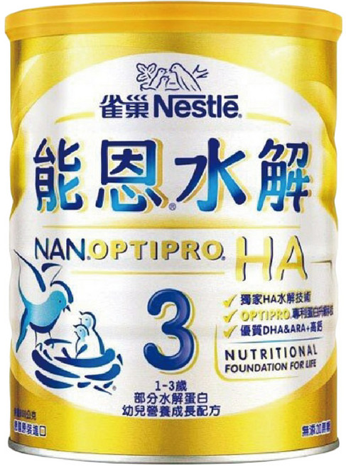 Nestle 雀巢 NAN 能恩水解 部分水解蛋白幼兒成長配方奶粉 3號 1~3歲, 800g, 1罐