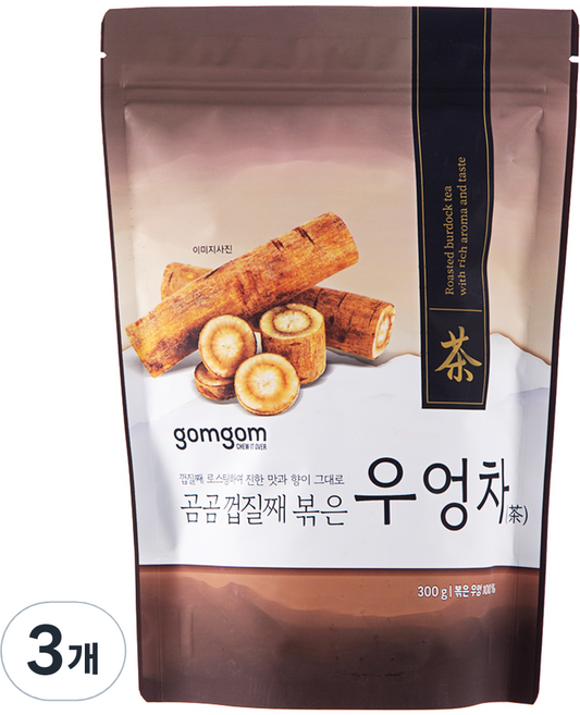 곰곰 껍질째 볶은 우엉차, 300g, 3개, 1개입
