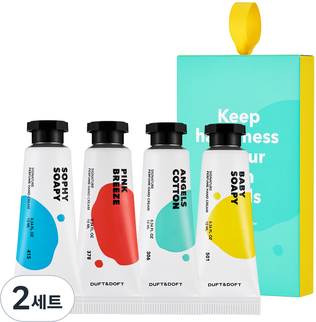 더프트앤도프트 시그니처 퍼퓸 핸드크림 미니어처 10ml x 4종 기프트 세트, 2세트