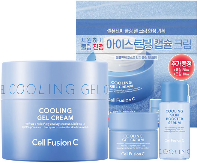 셀퓨전씨 포스트 알파 쿨링 젤 크림 기획 3종 세트, 1개