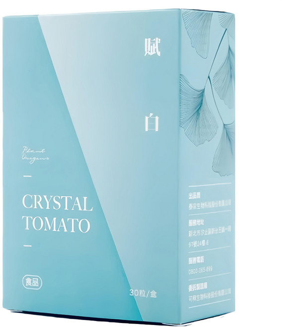 O Life 機本生活 賦白膠囊 保健食品, 30顆, 1盒