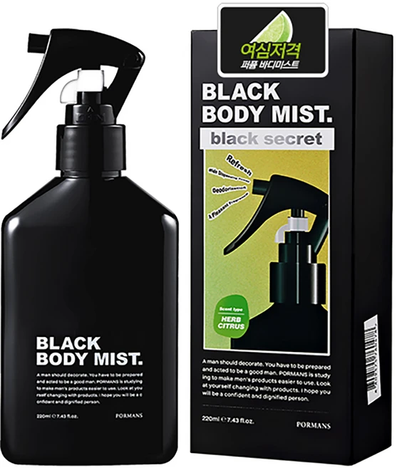 포르맨즈 블랙 시크릿 바디미스트 허브시트러스향, 1개, 220ml - 쿠팡