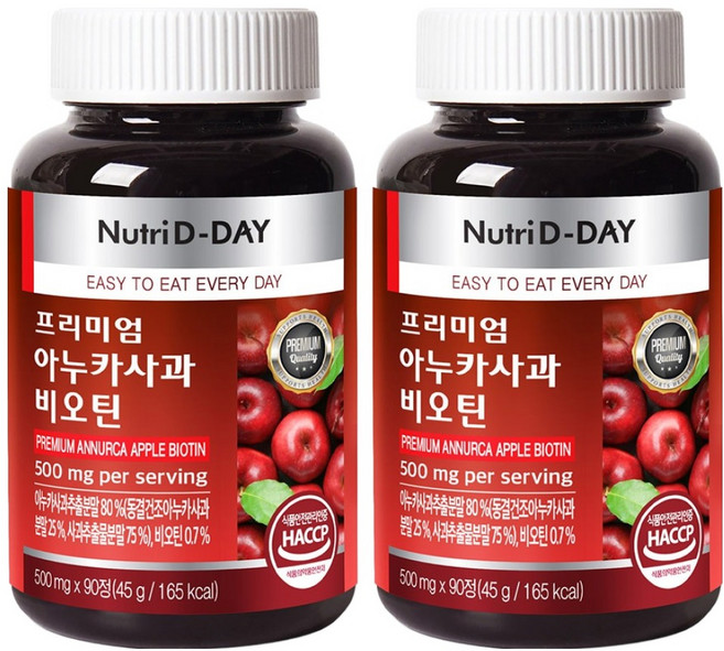 뉴트리디데이 프리미엄 아누카사과 비오틴 45g, 90정, 2개