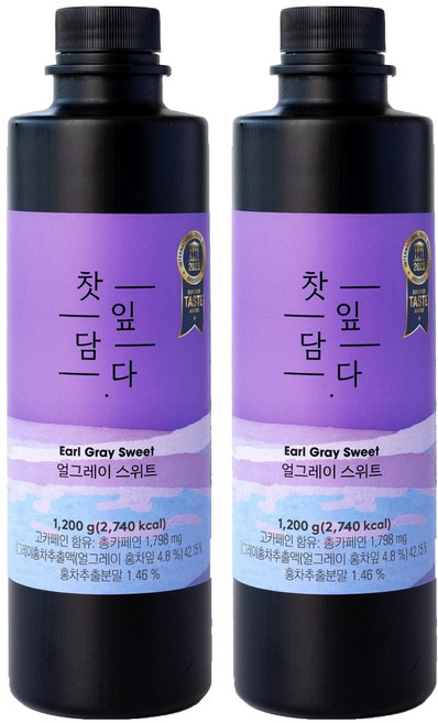 스위트컵 찻잎 담다 얼그레이 스위트, 1.2kg, 2개