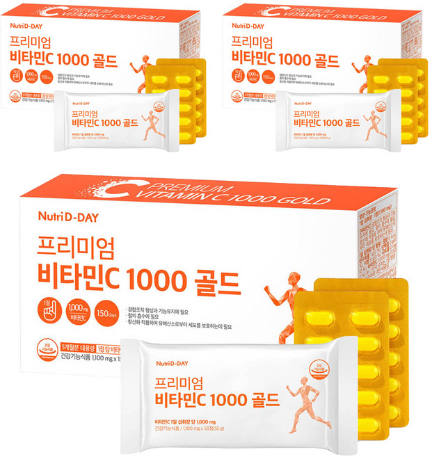 뉴트리디데이 프리미엄 비타민C 1000 골드, 150정, 3개