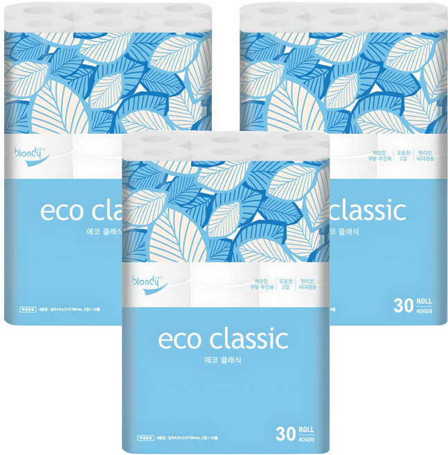 브론디 에코클래식 2겹 화장지, 40m, 30롤, 3세트