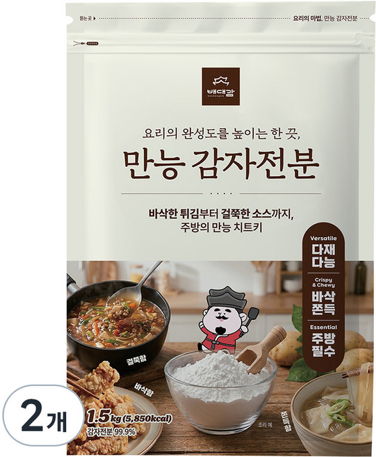 배대감 만능 감자전분, 1.5kg, 2개