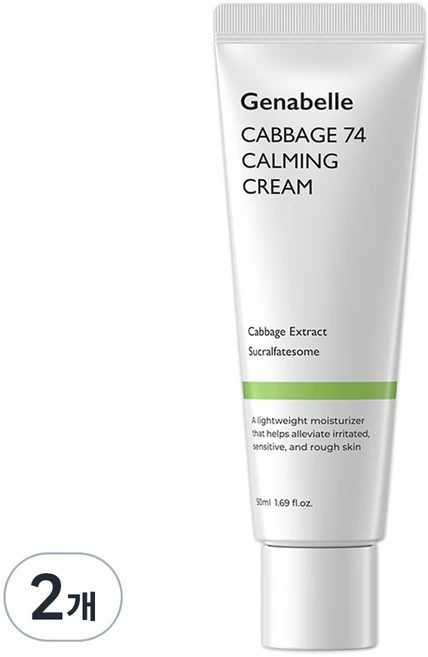 제나벨 캐비지74 카밍 수분크림, 50ml, 2개 - 쿠팡