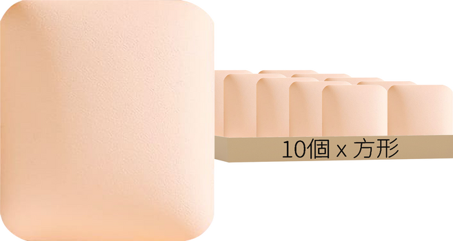 小麥購物 棉花糖氣墊粉撲 方形 5g, S109, 10個
