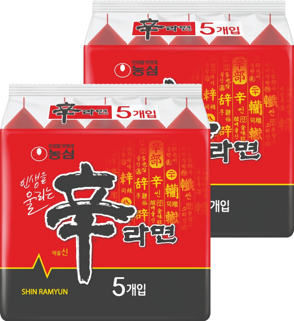 농심 신라면 120g, 10개