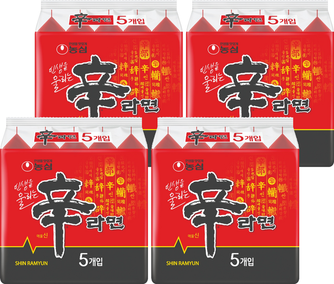 신라면 120g, 20개