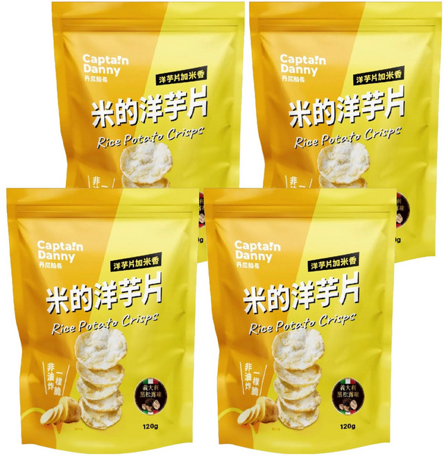 Captain Danny 丹尼船長 米的洋芋片 義大利黑松露味, 120g, 4包